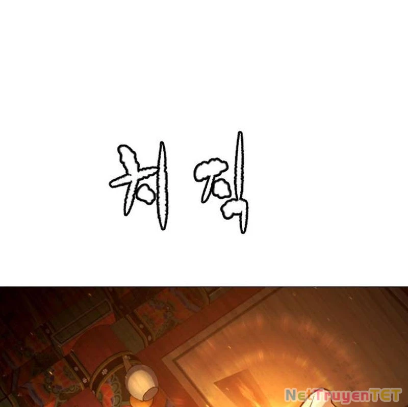 Sát Thủ Peter Chapter 77 - Trang 4