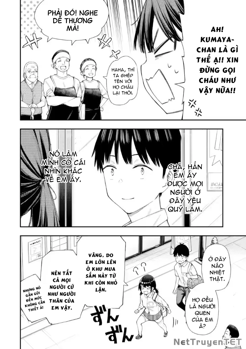 Renai no Jugyou Chapter 9.1 - Trang 2