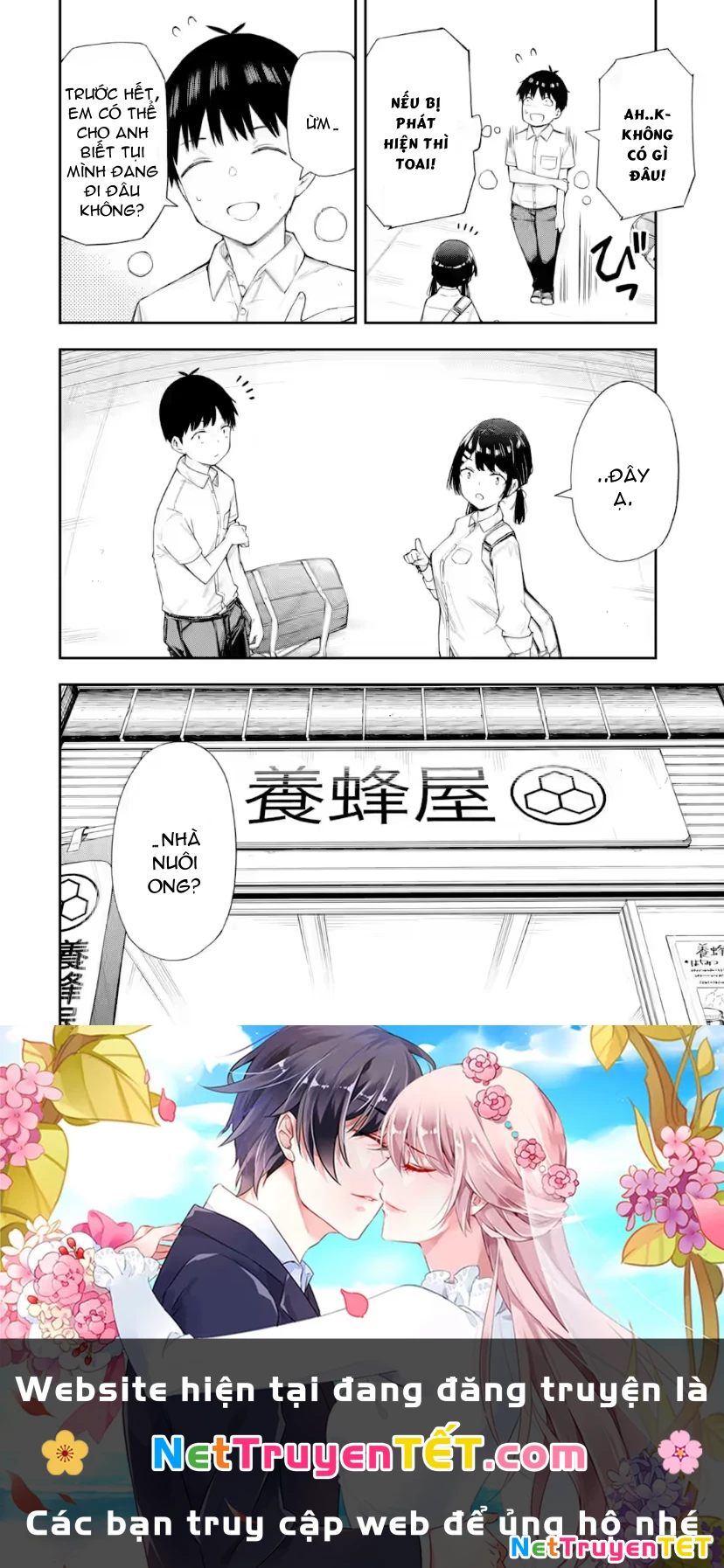 Renai no Jugyou Chapter 9.1 - Trang 2