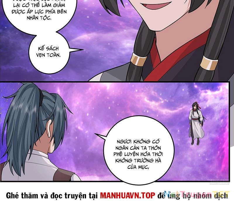 Võ Luyện Đỉnh Phong Chapter 3815 - Next Chapter 3816