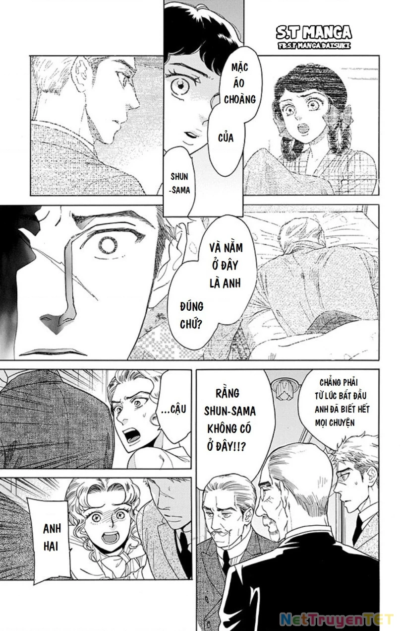 Madame Petit Chapter 4 - Next Chapter 5