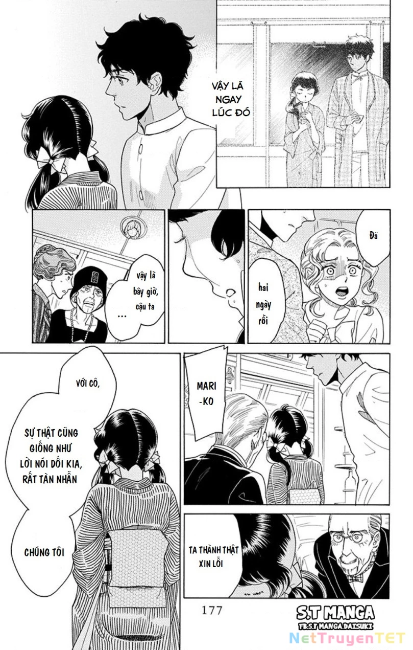 Madame Petit Chapter 4 - Next Chapter 5
