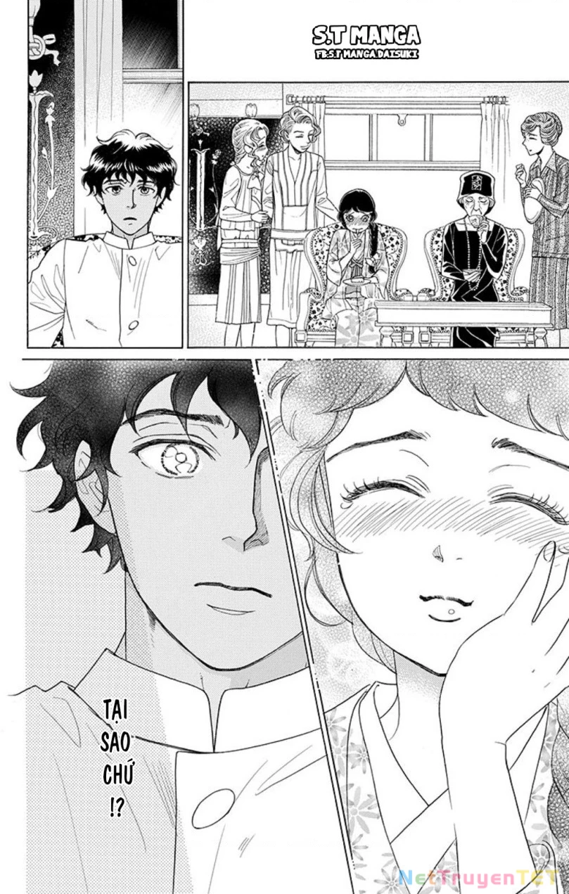 Madame Petit Chapter 5 - Next Chapter 6