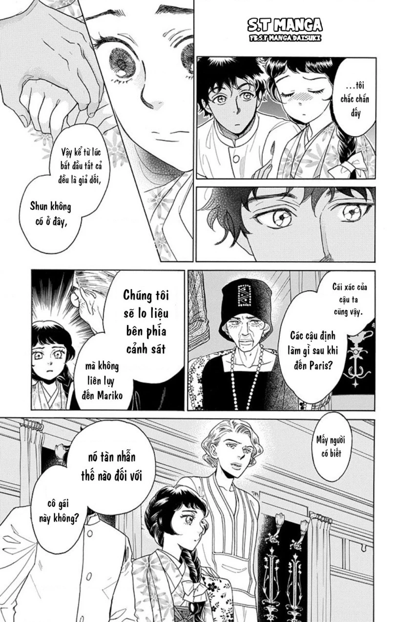 Madame Petit Chapter 5 - Next Chapter 6