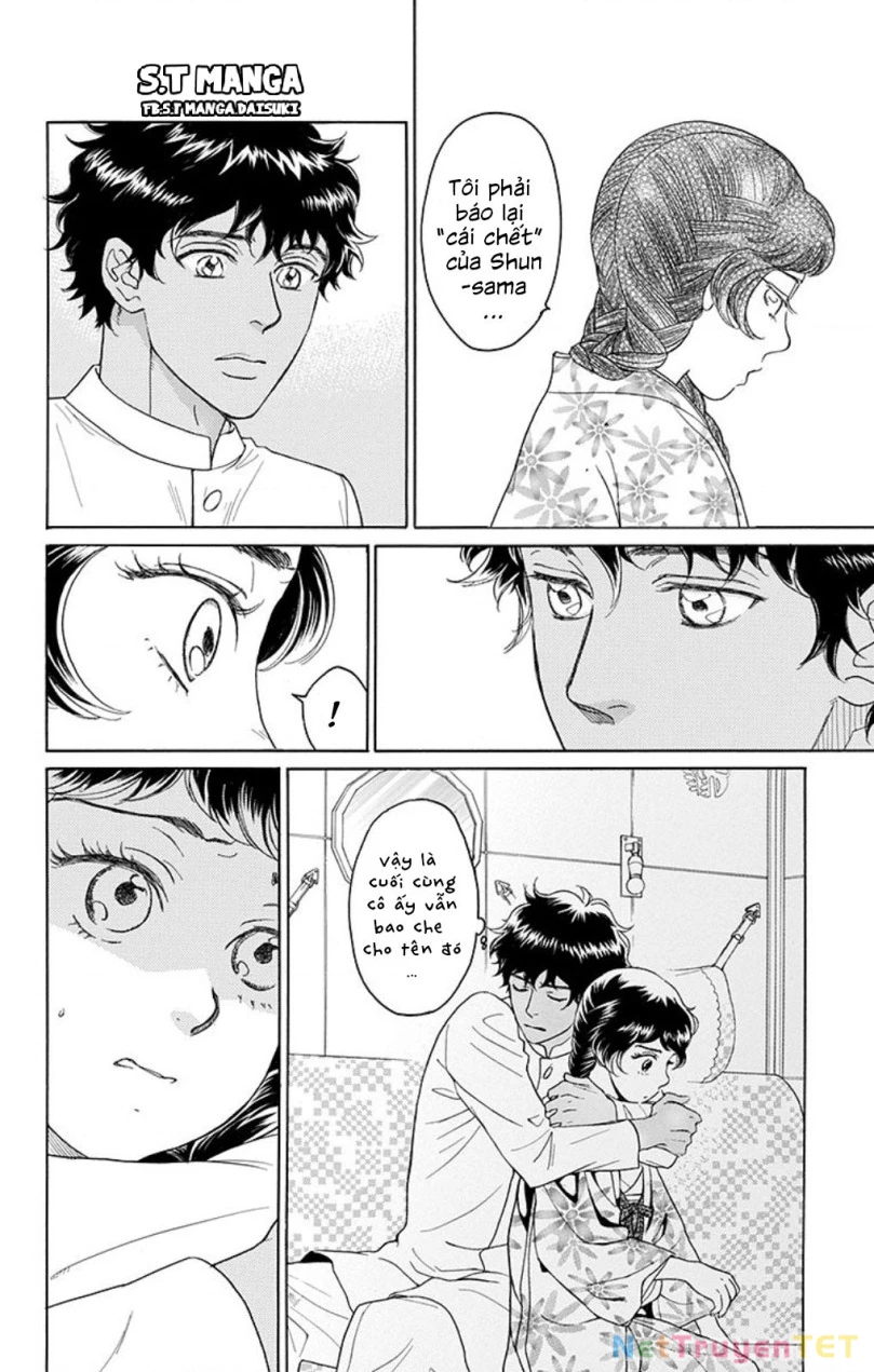 Madame Petit Chapter 5 - Next Chapter 6
