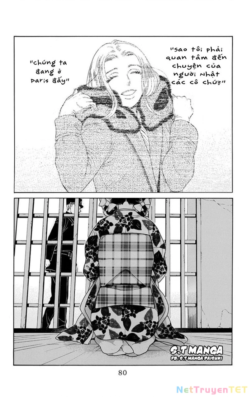 Madame Petit Chapter 7 - Next Chapter 8