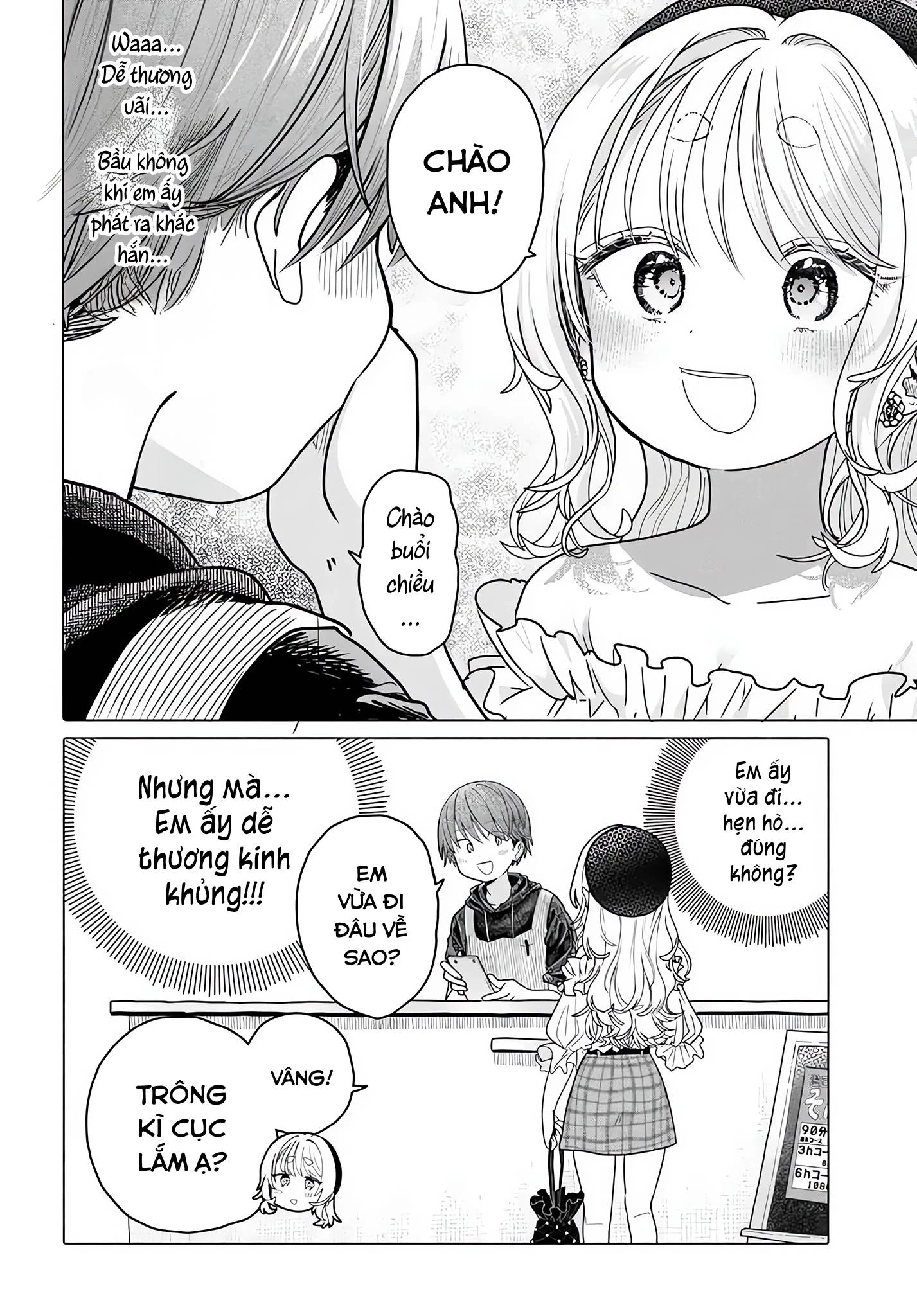 Mankitsu Shitai Jouren-San Chapter 24.1 - Trang 2