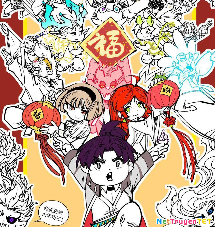 Vạn Cổ Chí Tôn Chapter 385 - Trang 4