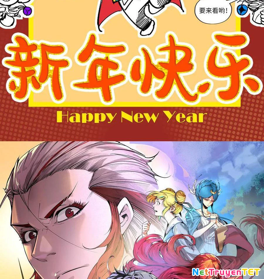 Vạn Cổ Chí Tôn Chapter 385 - Trang 4