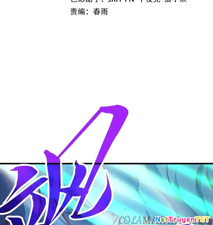 Vạn Cổ Chí Tôn Chapter 385 - Next Chapter 386
