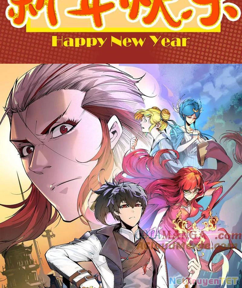 Vạn Cổ Chí Tôn Chapter 386 - Next Chapter 387