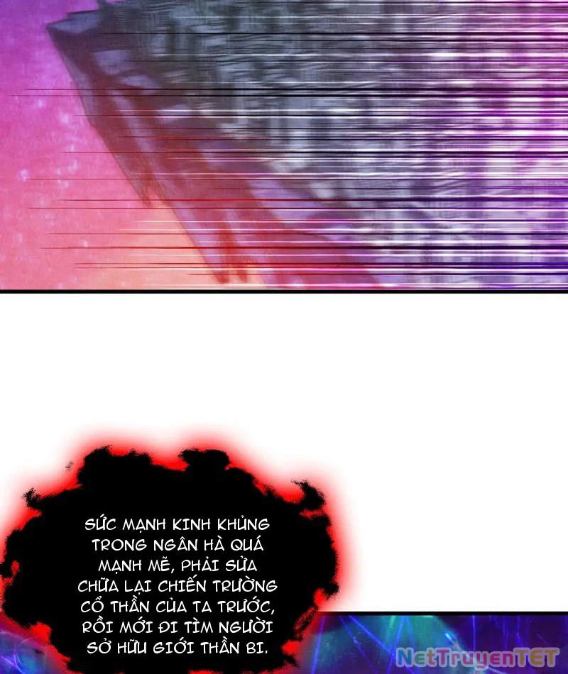 Vạn Cổ Chí Tôn Chapter 386 - Next Chapter 387
