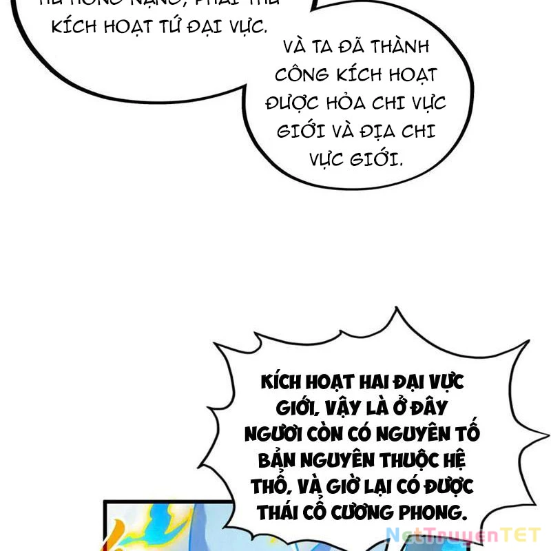 Vạn Cổ Chí Tôn Chapter 386 - Next Chapter 387
