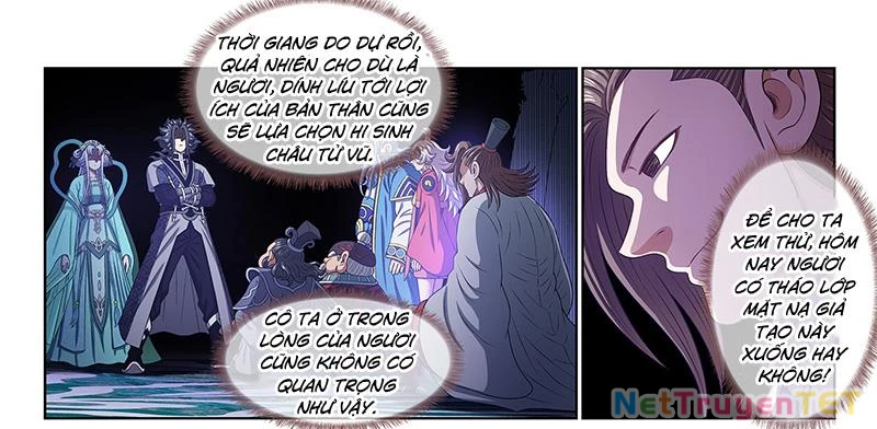 Ta Là Đại Thần Tiên Chapter 782 - Next Chapter 783