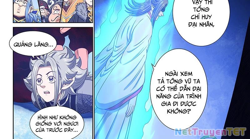 Ta Là Đại Thần Tiên Chapter 782 - Next Chapter 783