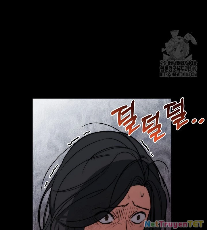 Chiến Thần Xuất Thế Chapter 21 - Trang 2