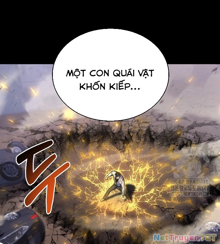 Chiến Thần Xuất Thế Chapter 24 - Trang 2