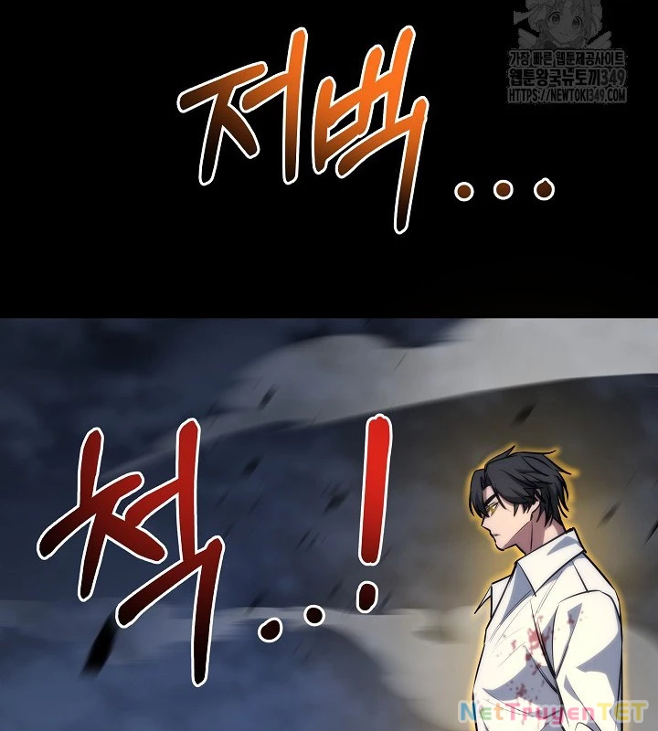 Chiến Thần Xuất Thế Chapter 24 - Trang 2