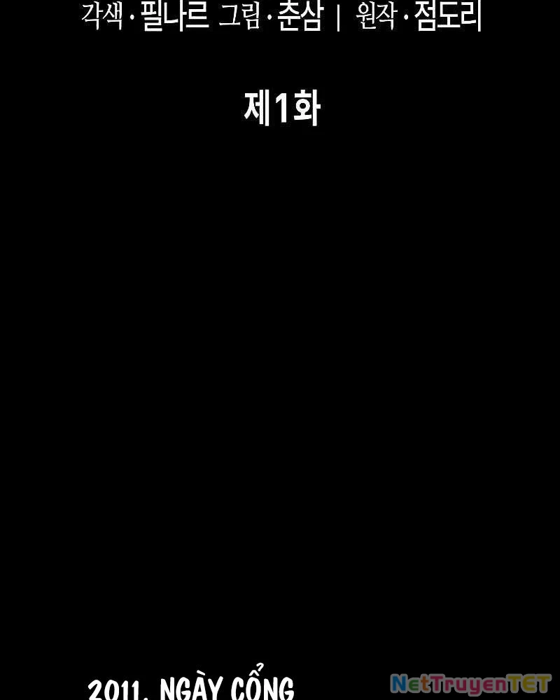 Chúa Quỷ Muốn Trở Thành Đầu Bếp Chapter 1 - Trang 2
