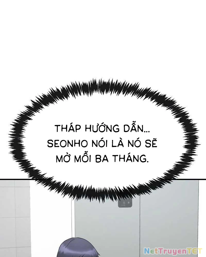 Chúa Quỷ Muốn Trở Thành Đầu Bếp Chapter 1 - Trang 2