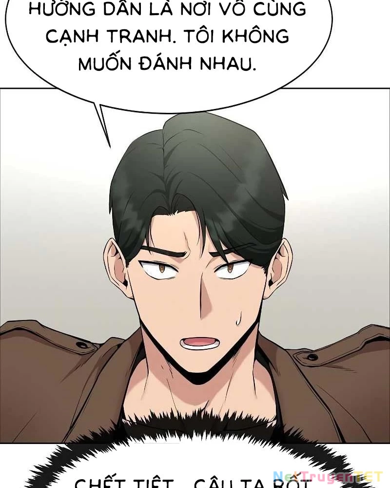 Chúa Quỷ Muốn Trở Thành Đầu Bếp Chapter 3 - Trang 2