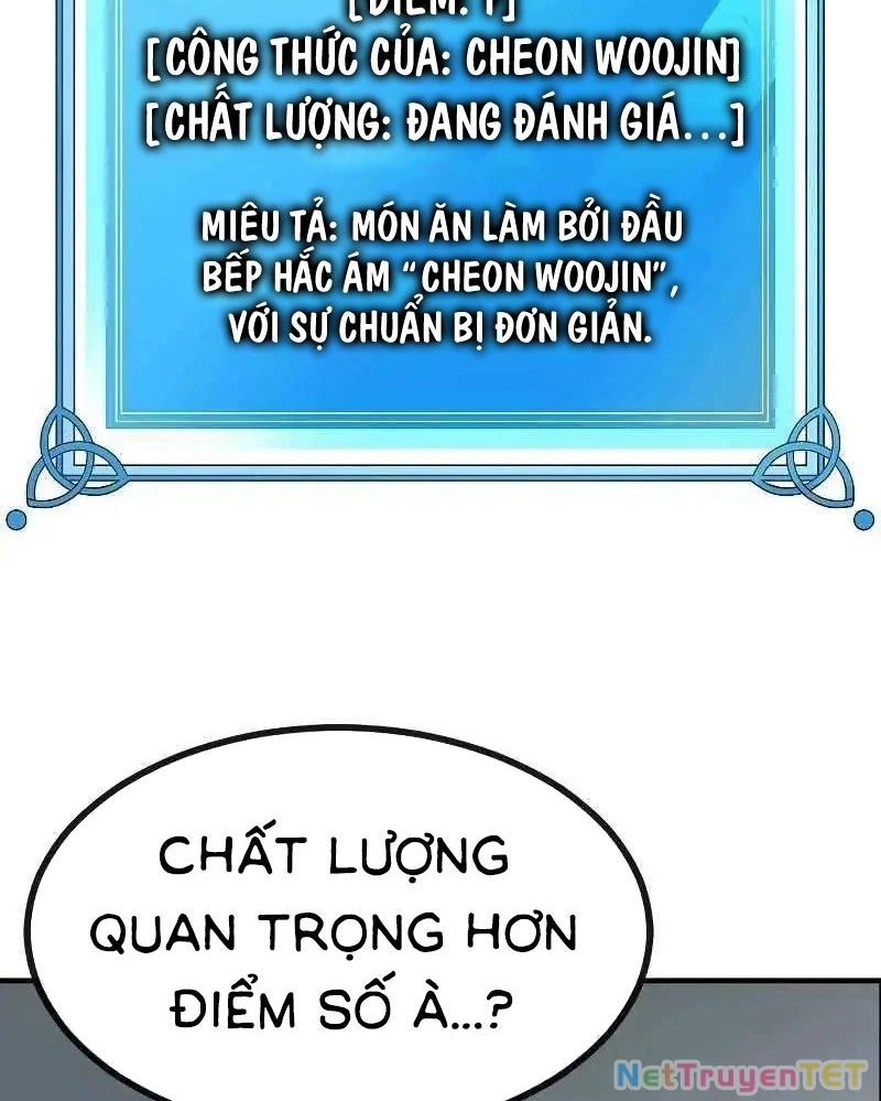Chúa Quỷ Muốn Trở Thành Đầu Bếp Chapter 4 - Trang 2