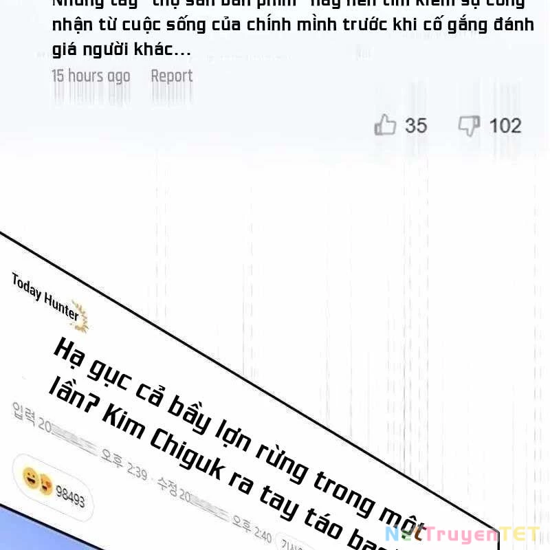 Chúa Quỷ Muốn Trở Thành Đầu Bếp Chapter 19 - Trang 2