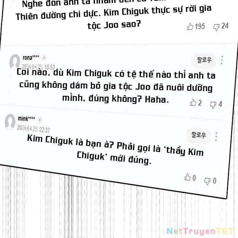 Chúa Quỷ Muốn Trở Thành Đầu Bếp Chapter 19 - Trang 2