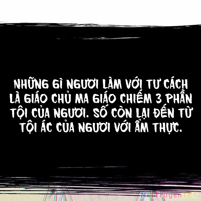 Chúa Quỷ Muốn Trở Thành Đầu Bếp Chapter 20 - Trang 2