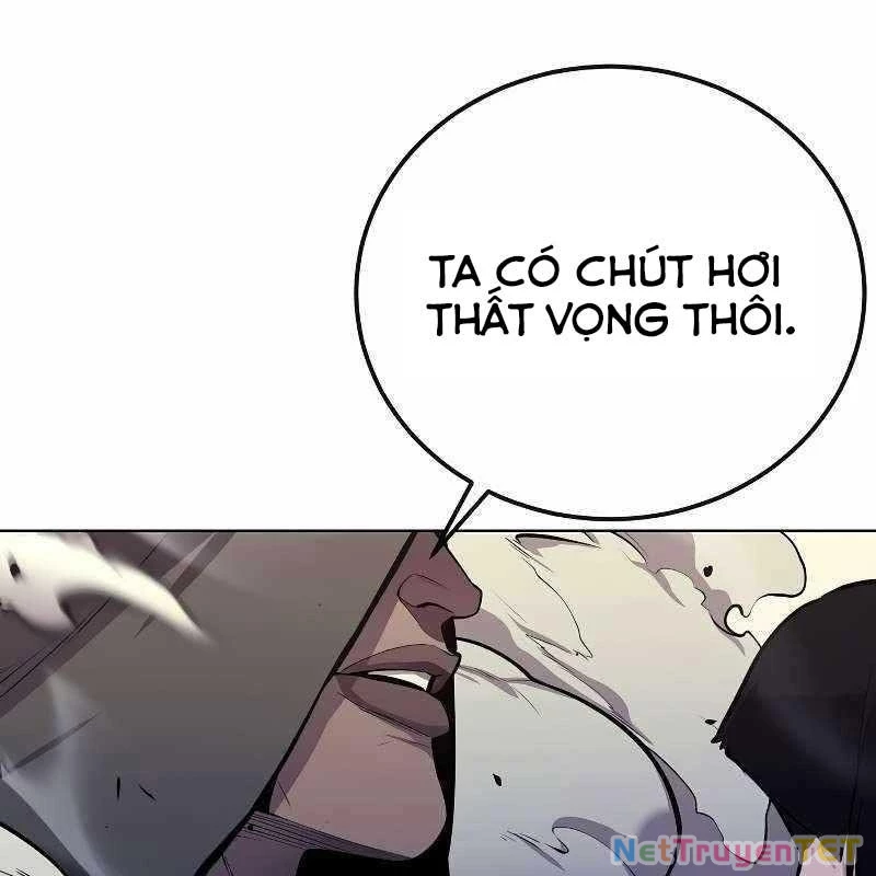 Chúa Quỷ Muốn Trở Thành Đầu Bếp Chapter 24 - Trang 2