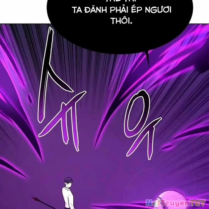 Chúa Quỷ Muốn Trở Thành Đầu Bếp Chapter 26 - Next Chapter 27