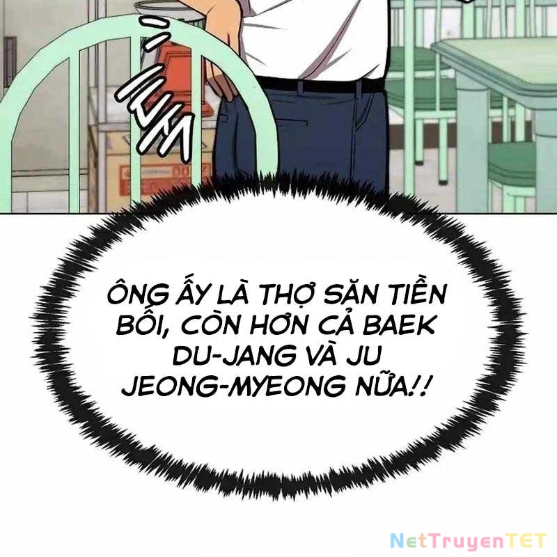 Chúa Quỷ Muốn Trở Thành Đầu Bếp Chapter 28 - Trang 2