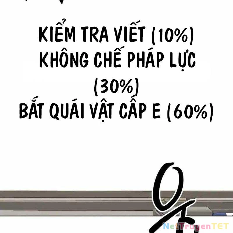 Chúa Quỷ Muốn Trở Thành Đầu Bếp Chapter 28 - Trang 2