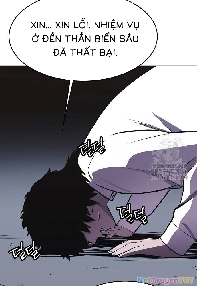 Chúa Quỷ Muốn Trở Thành Đầu Bếp Chapter 33 - Trang 2