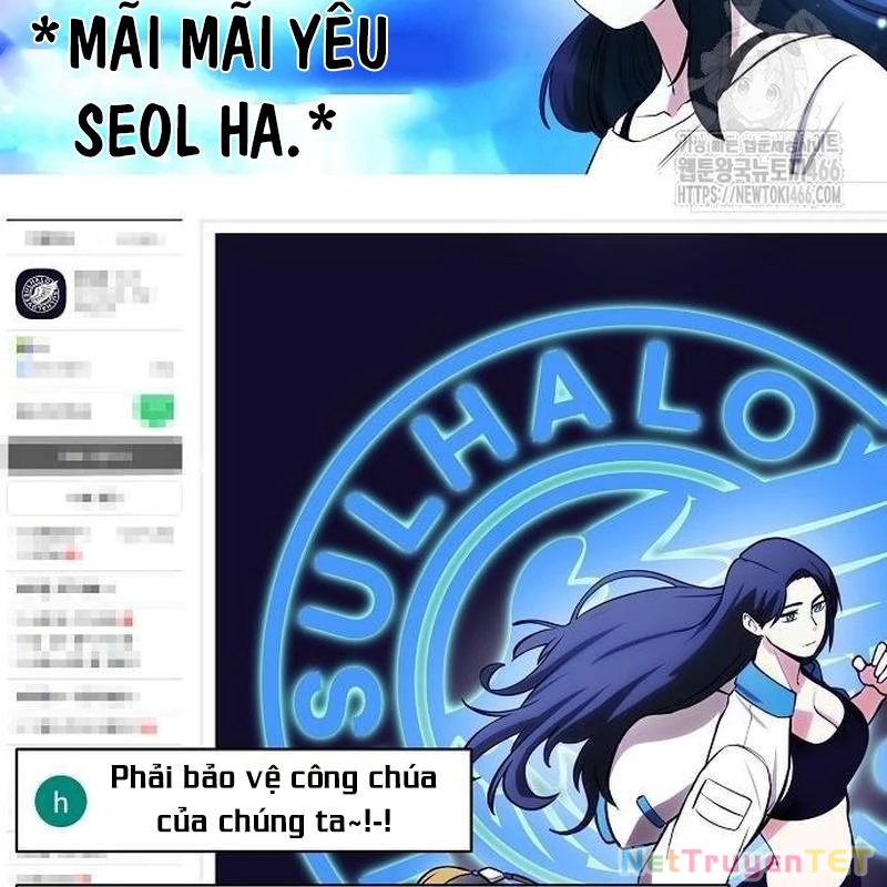 Chúa Quỷ Muốn Trở Thành Đầu Bếp Chapter 36 - Trang 2