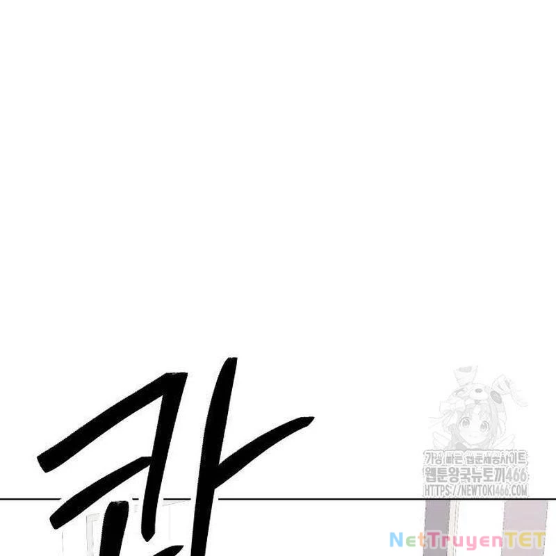 Chúa Quỷ Muốn Trở Thành Đầu Bếp Chapter 36 - Trang 2