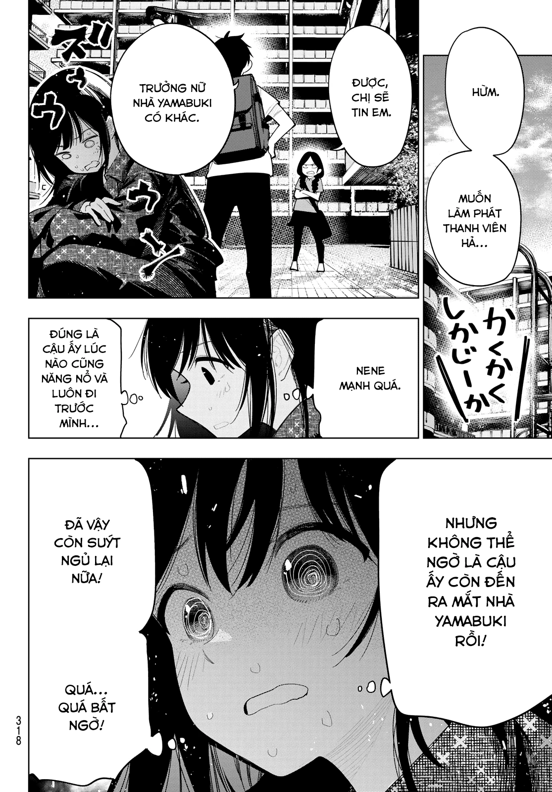 Mayonaka Heart Tune Chapter 48 - Next Chapter 49