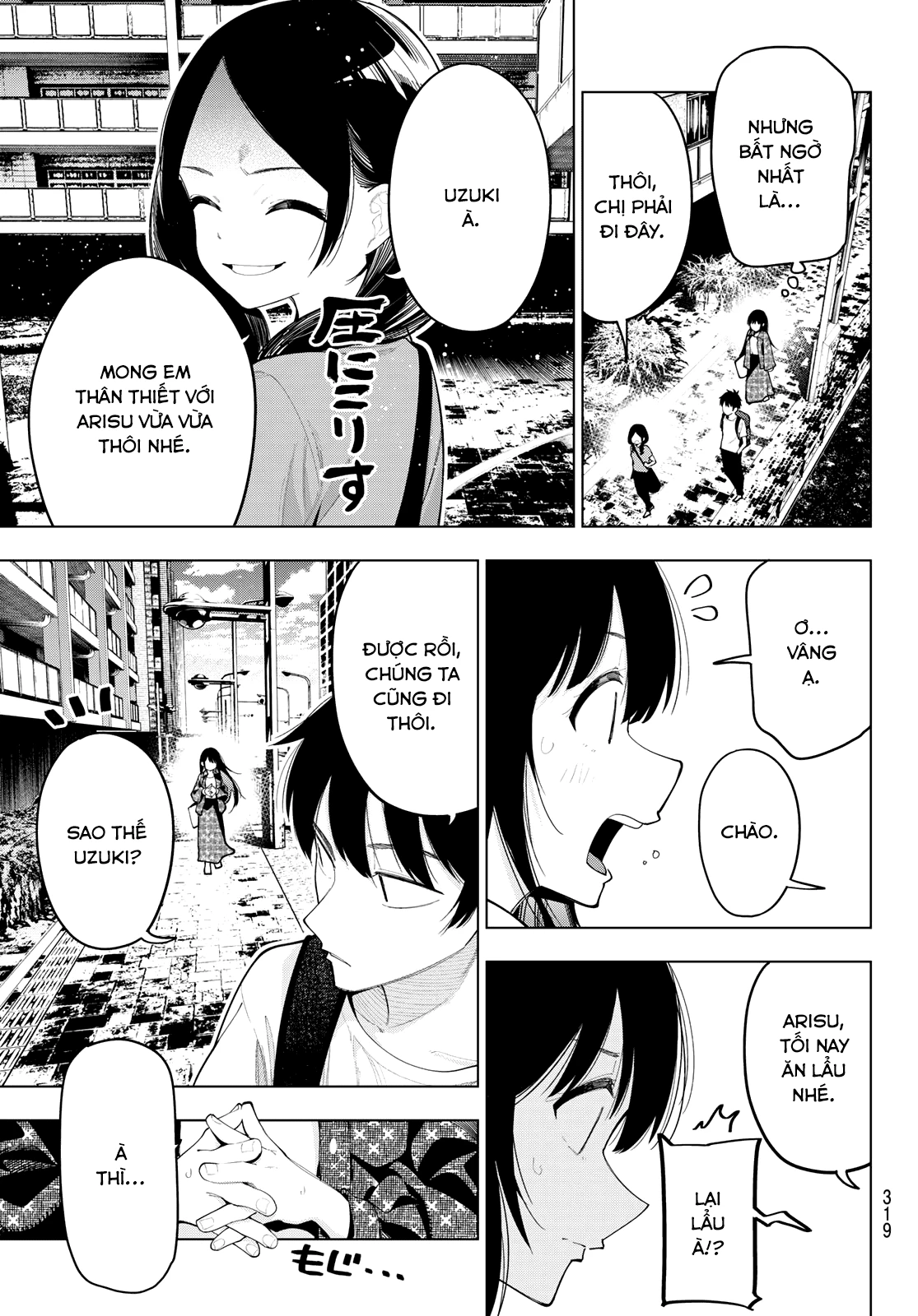 Mayonaka Heart Tune Chapter 48 - Next Chapter 49