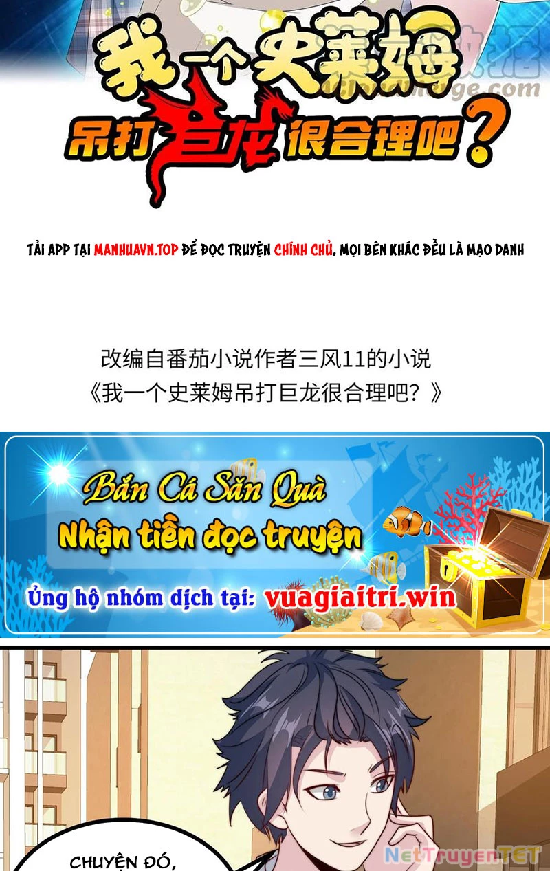Slime ta treo cự long lên đánh là hợp lý nhỉ? Chapter 184 - Next Chapter 185