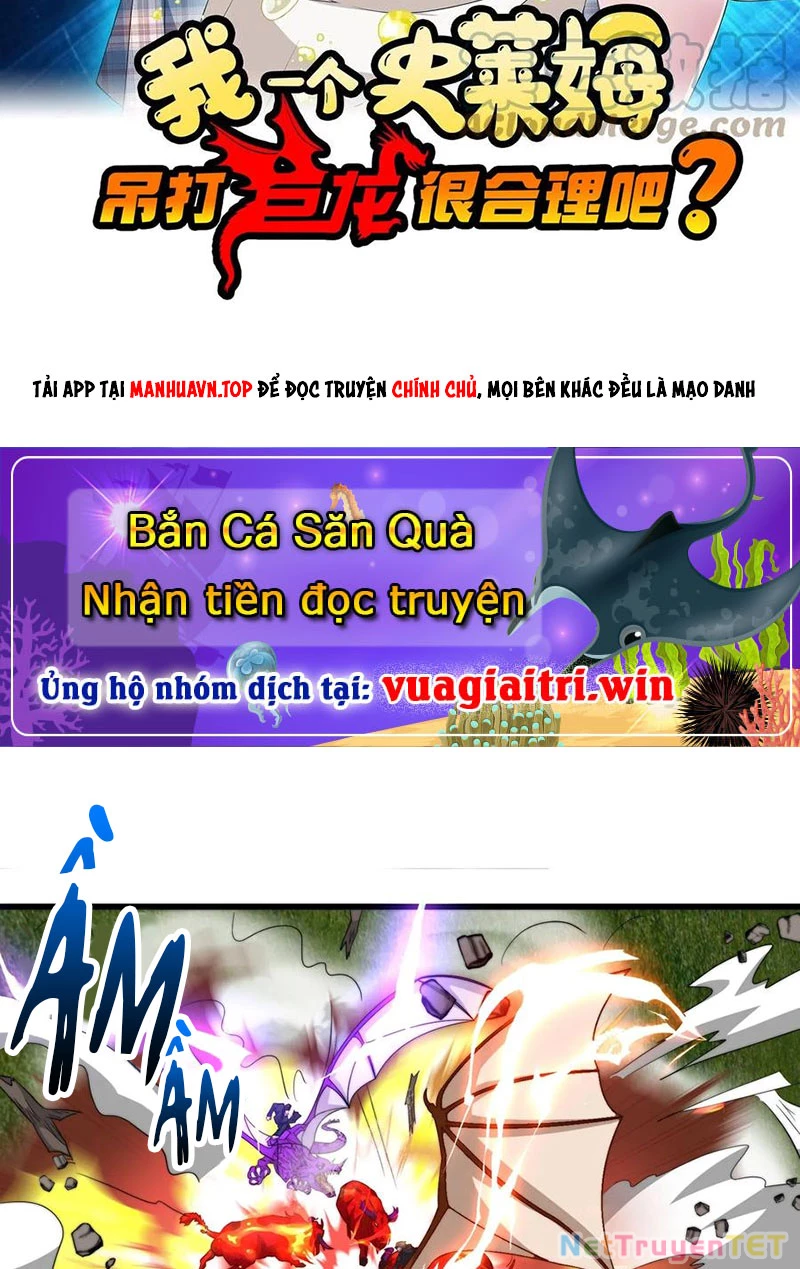 Slime ta treo cự long lên đánh là hợp lý nhỉ? Chapter 187 - Trang 2