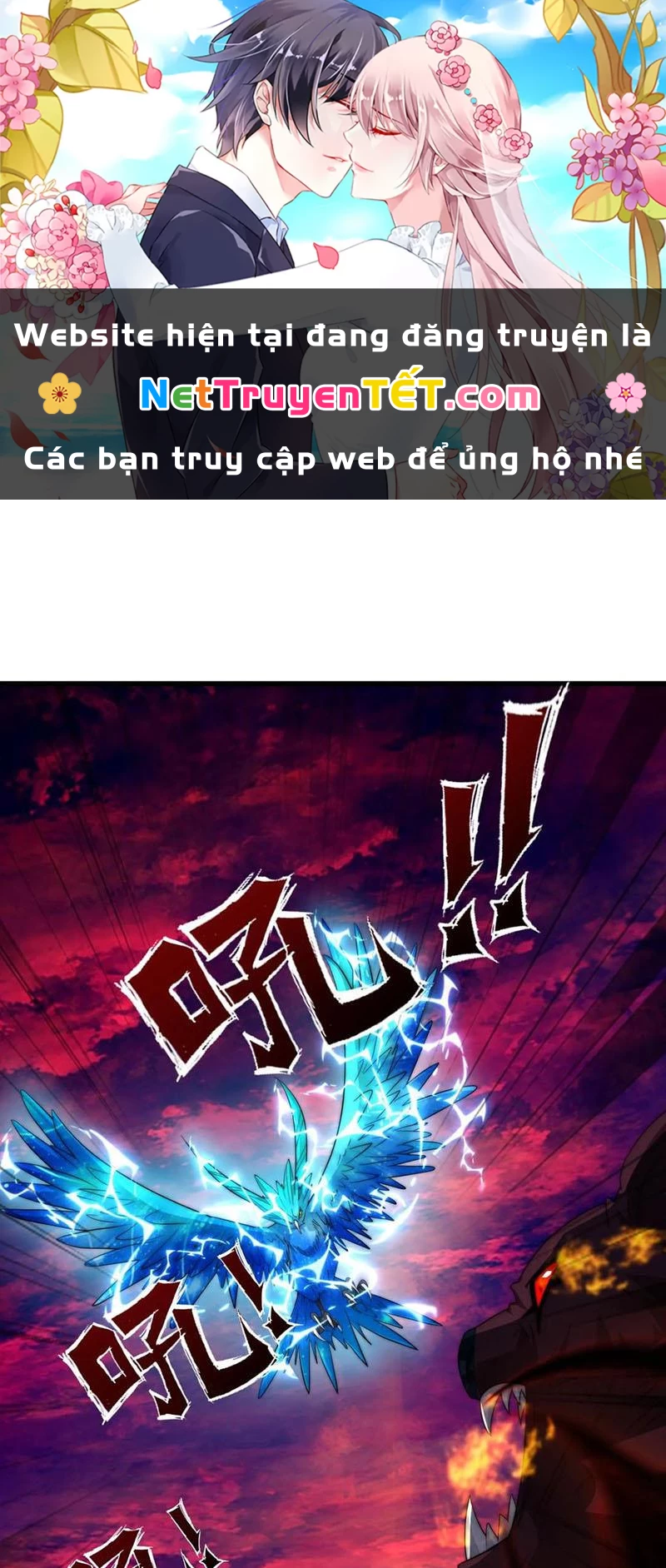 Slime ta treo cự long lên đánh là hợp lý nhỉ? Chapter 193 - Next Chapter 194