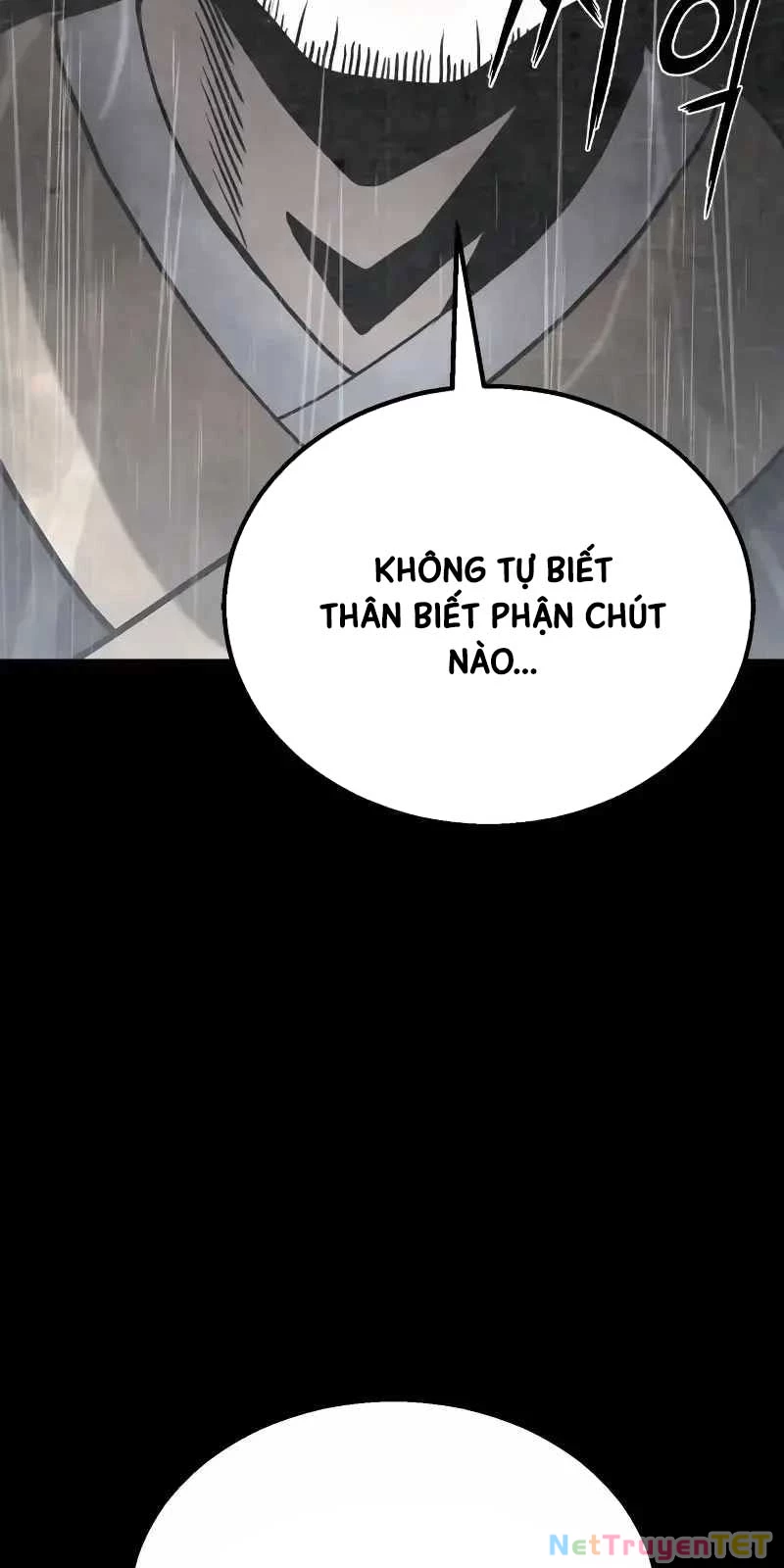 Hoa Vô Thập Nhật Công Chapter 17 - Next Chapter 18