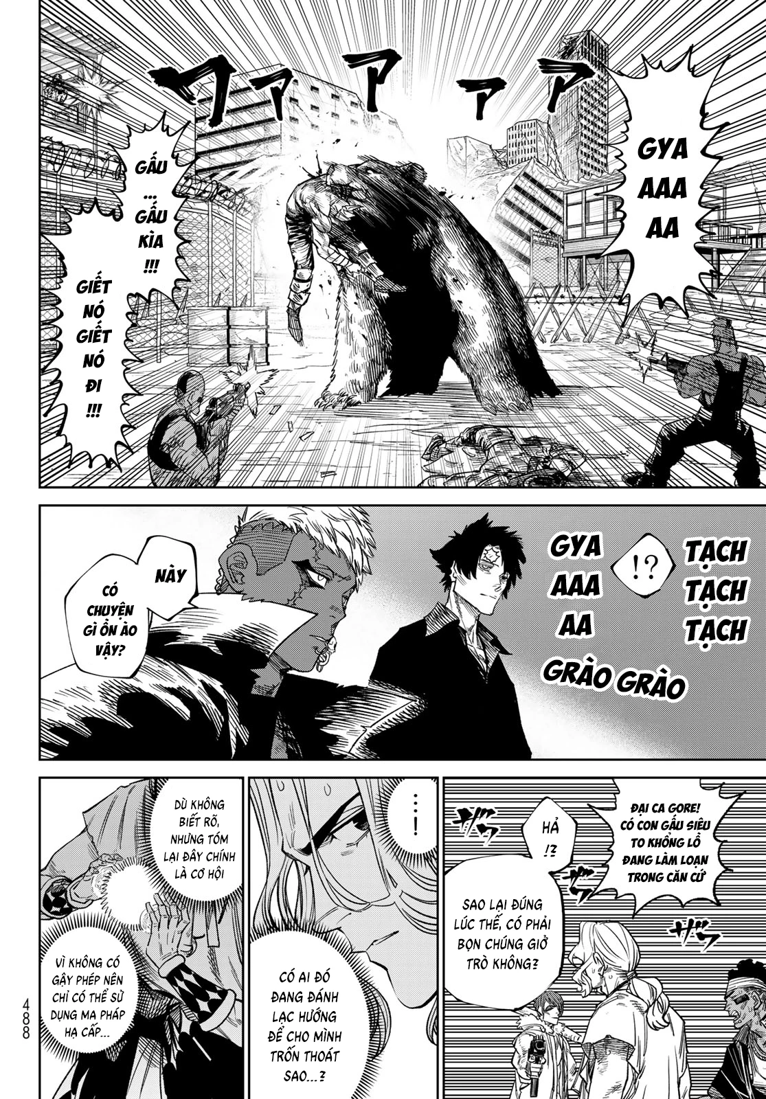 versus Chapter 23 - Next 