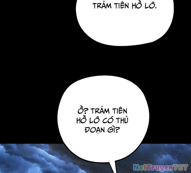 [FIX Thứ tự] Ta Trời Sinh Đã Là Nhân Vật Phản Diện Chapter 221 - Trang 2