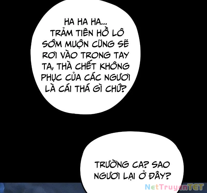 [FIX Thứ tự] Ta Trời Sinh Đã Là Nhân Vật Phản Diện Chapter 221 - Trang 2