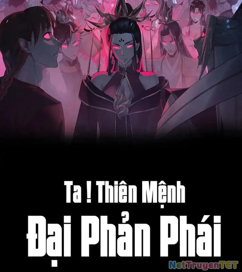 [FIX Thứ tự] Ta Trời Sinh Đã Là Nhân Vật Phản Diện Chapter 222 - Trang 2