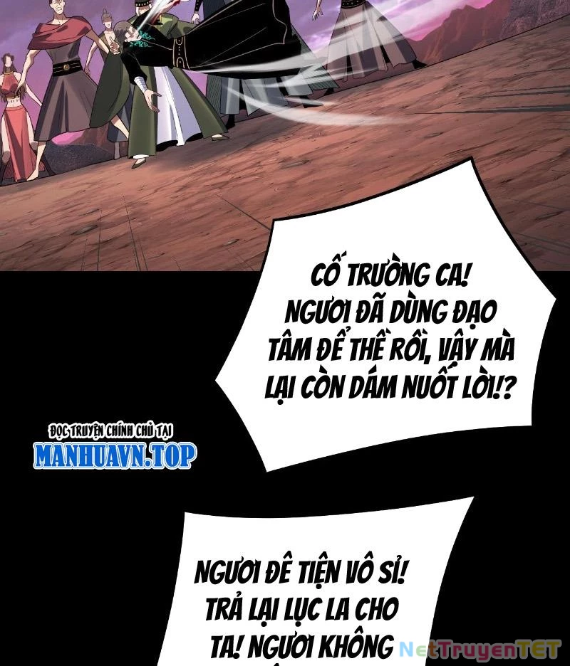 [FIX Thứ tự] Ta Trời Sinh Đã Là Nhân Vật Phản Diện Chapter 222 - Trang 2