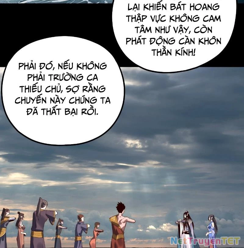 [FIX Thứ tự] Ta Trời Sinh Đã Là Nhân Vật Phản Diện Chapter 222 - Trang 2