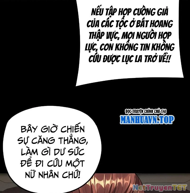 [FIX Thứ tự] Ta Trời Sinh Đã Là Nhân Vật Phản Diện Chapter 222 - Trang 2