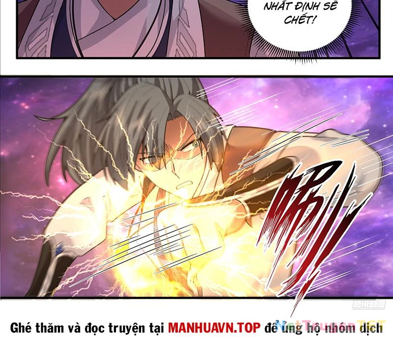 Võ Luyện Đỉnh Phong Chapter 3816 - Trang 4